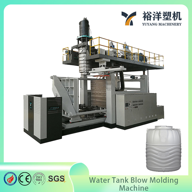 Advanced Reliable 2000L Water Tank Plastic Blow Molding Machine