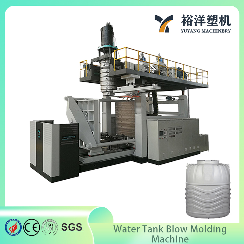 Advanced Reliable 2000L Water Tank Plastic Blow Molding Machine