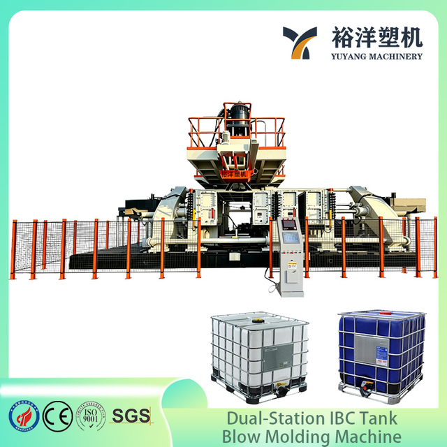 Energy Efficient Automatic Dual-station IBC Tank Plastic Blow Molding Machine