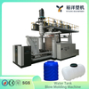 Advanced 500L 3-Layer Plastic Blow Molding Machine for HDPE Premium Material Plastic Water Tanks