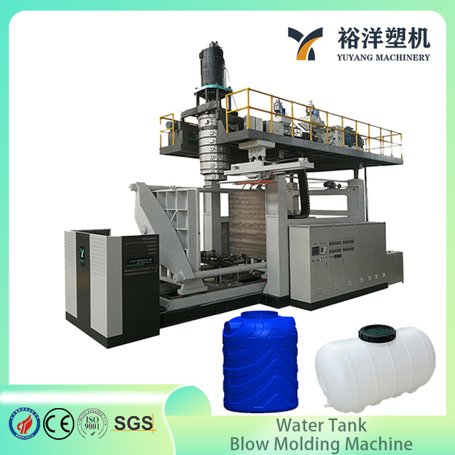 Advanced 500L 3-Layer Plastic Blow Molding Machine for HDPE Premium Material Plastic Water Tanks