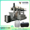 Low Energy High Efficiency 20000L 2 Layers Plastic Water Tank Blow Molding Machine For HDPE