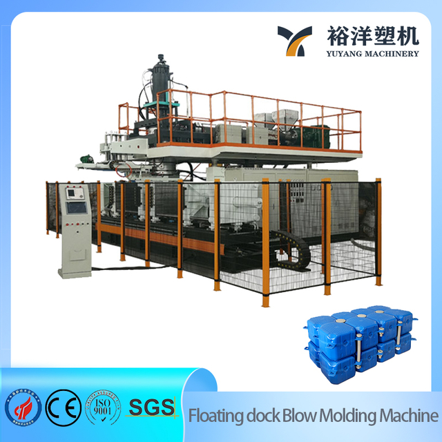 2000L Floating Barrier Safety Floating Barrier Plastic Blow Molding Machine