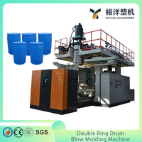 Double Ring Tank Extrusion Blow Molding Machine for 220L Three-Layer Plastic 55 Gallon Drum