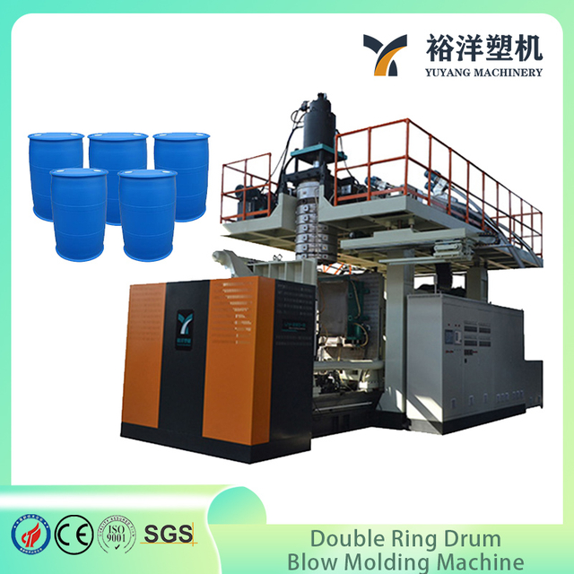 Double Ring Tank Extrusion Blow Molding Machine for 220L Three-Layer Plastic 55 Gallon Drum