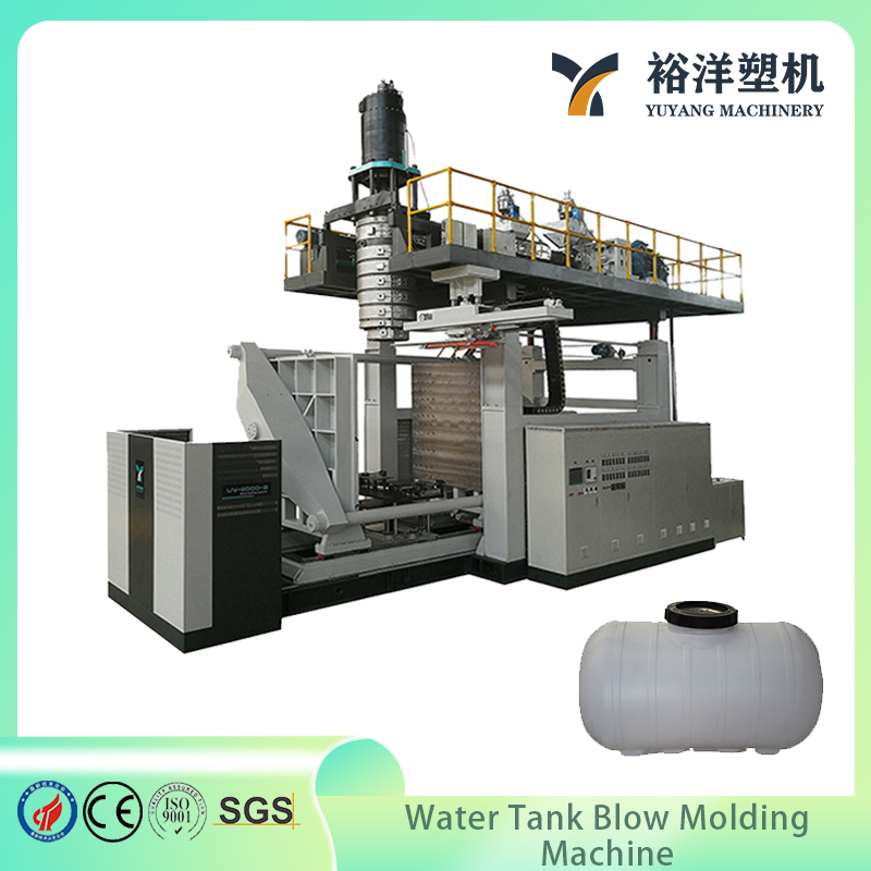 Easy Operation Safe Design 3 Layers Plastic Water Tank Blow Molding Machine for plastic barrel production 2000l