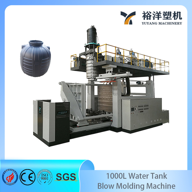 Energy Efficient Productive 3000L 1-Layer Water Tank Plastic Blow Molding Machine