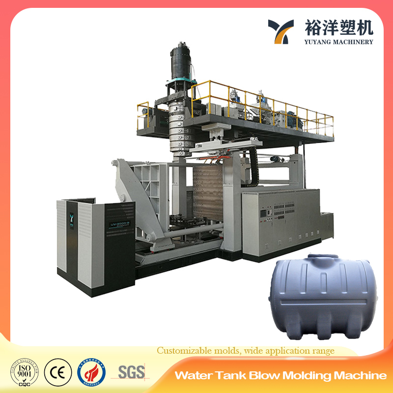 Full Automatic 1000L Six-Layer Plastic Water Tank Blow Molding Machine
