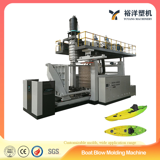 1.8m Double Layer Plastic Boat Kayak Blow Molding Machine for HDPE