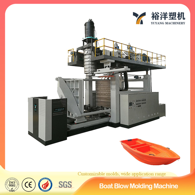 1.8m Heavy-Duty Kayak&Boat Plastic Blow Molding Machine for Commercial Boats
