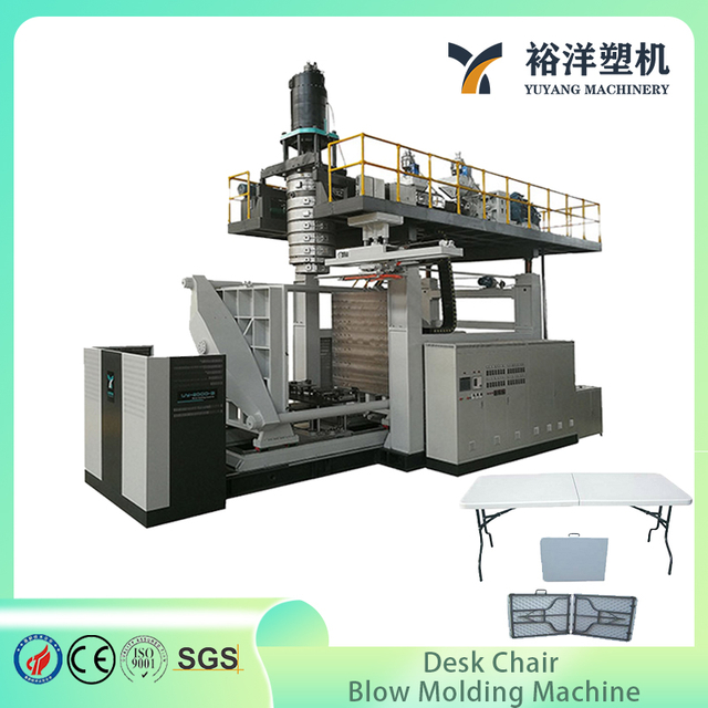 1.3m*1.3m Rectangular Table Plastic Blow Molding Machine