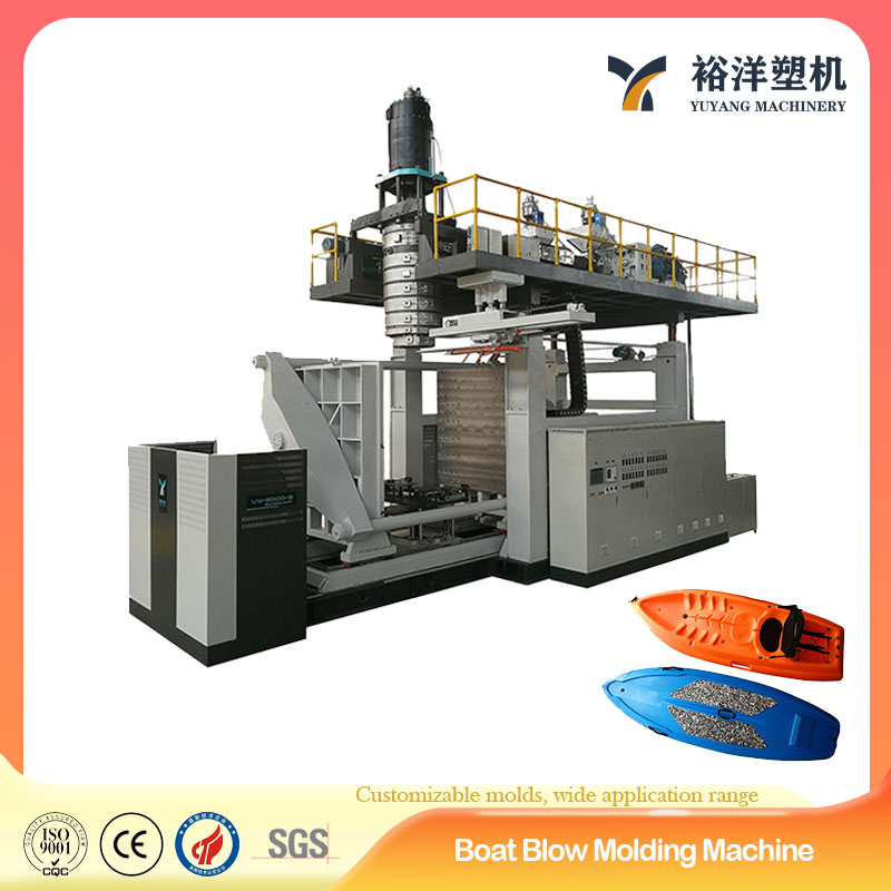 Advanced Yacht Manufacturing Plastic 4500L Kayak Blow Molding Machine for HDPE plastic Boat making 