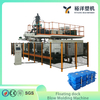 Extrusion Blow Molding Machine for 1000L Two-Layer Floating Barrier Safety Boom Production