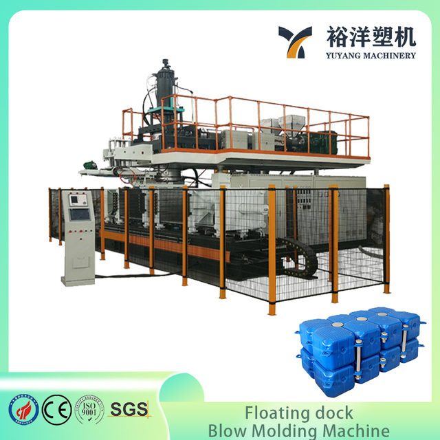 Extrusion Blow Molding Machine for 1000L Two-Layer Floating Barrier Safety Boom Production