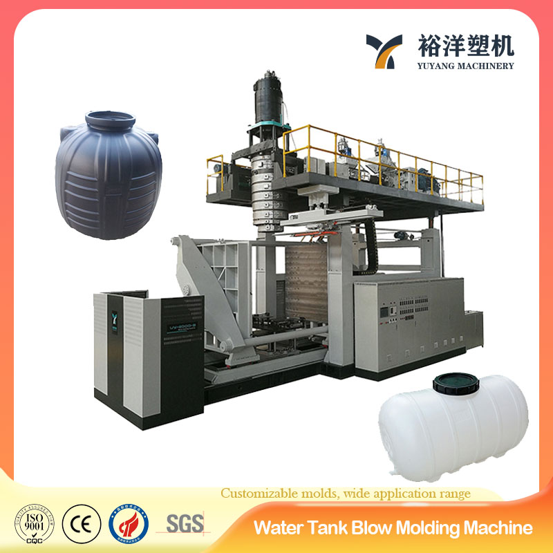 10000L 2-Layer Full Automatic Plastic Water Tank Blow Molding Machine for plastic barrel production