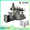 Digital Control Smart System 8 Layers 2000L Plastic Water Tank Blow Molding Machine for plastic barrel production