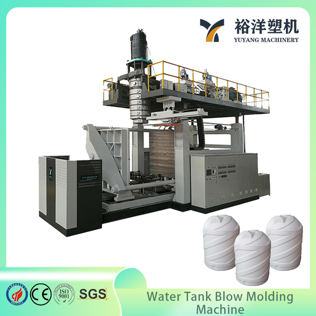 Digital Control Smart System 8 Layers 2000L Plastic Water Tank Blow Molding Machine for plastic barrel production