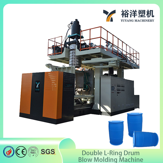 High-Speed 2-Layer 220L Double-L-Ring Drum Plastic Blow Molding Machine
