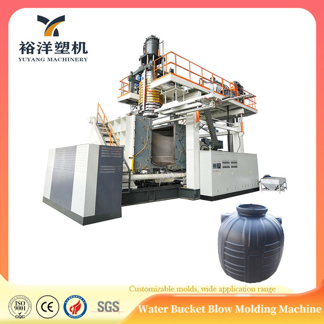 Environmental Friendly Low Noise 10000L 4 Layers Plastic Water Tank Blow Molding Machine For HDPE Plastic Machinery