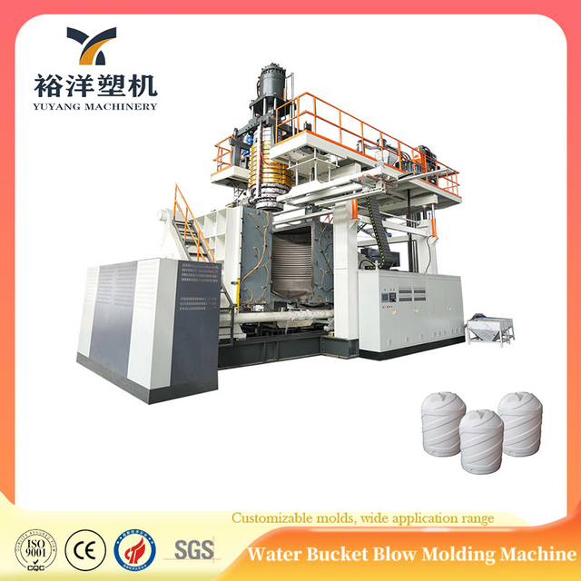 High Efficiency Fast Shape 500L Plastic Product Blow Molding Machine For HDPE Plastic Machinery