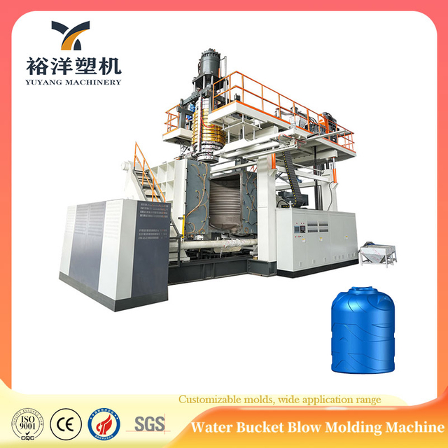 Long Life Easy Service 5000L 2 Layers Plastic 5000L 2 Layers Blow Molding Machine For HDPE Plastic Machinery