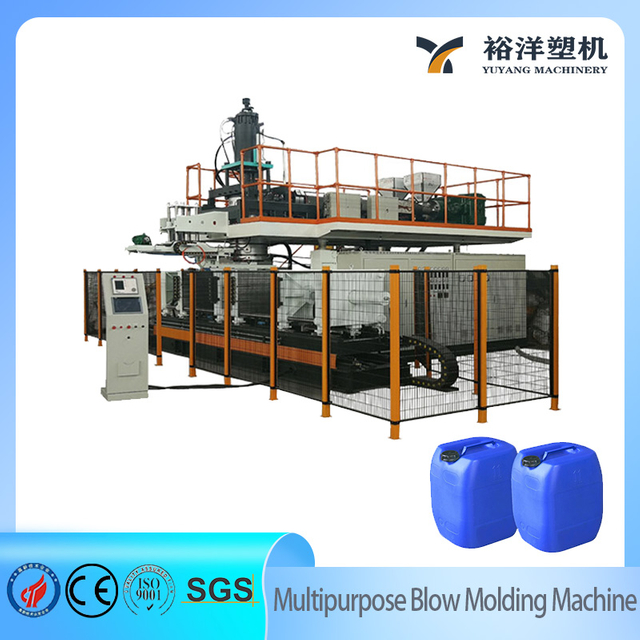 Energy Saving 160L 3-Layer Station Multi-Layer Plastic Blow Molding Machine