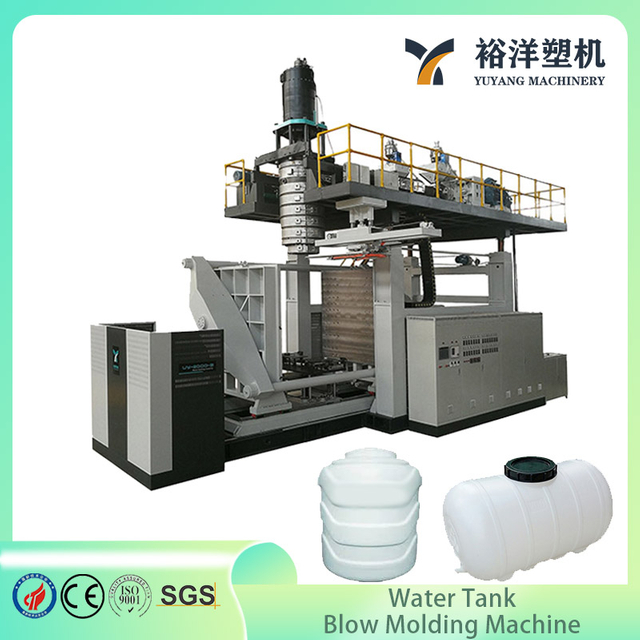 CE Certification 2 Layers 500L Automatic Water Tank Plastic Blow Molding Machine