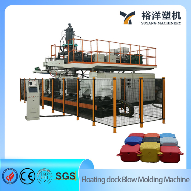 Professional Industrial HDPE 3000L Boat Dock Bridge Plastic Blow Molding Machine