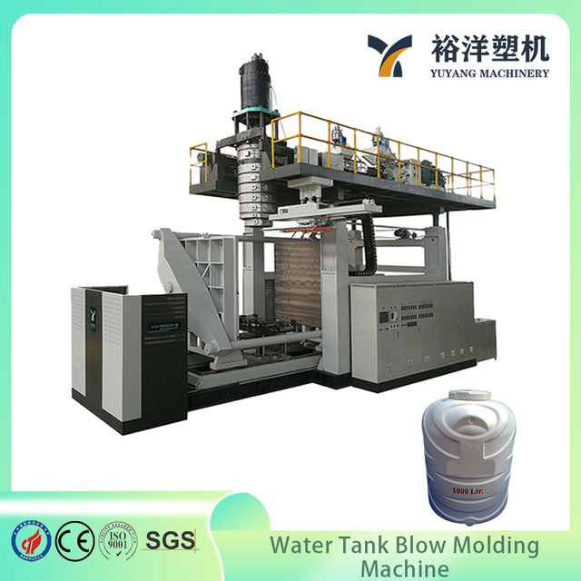 Intelligent Full Auto System 14 Layers 1000L Plastic Water Tank Blow Molding Machine for barrel water production line