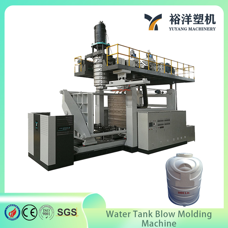 Intelligent Full Auto System 14 Layers 1000L Plastic Water Tank Blow Molding Machine for barrel water production line
