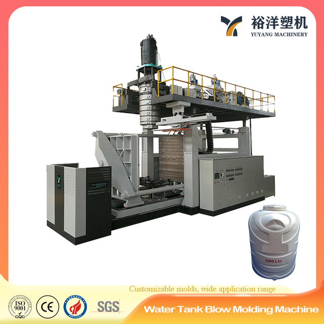 1000L 3-Layer HDPE Extrusion Plastic Blow Molding Machine