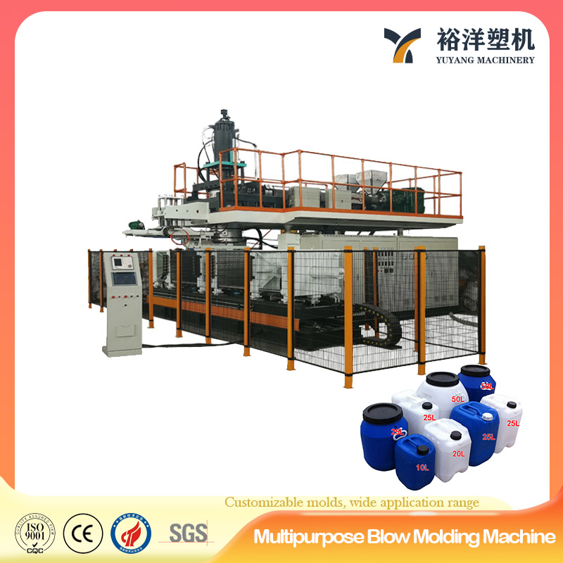 Energy-Efficient Automatic 160L 3-Layer Station Multi-Layer Plastic Blow Molding Machine