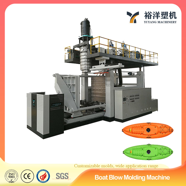 Racing Boats 3.6m Extrusion Type Kayak&Boat Plastic Blow Molding Machine for HDPE
