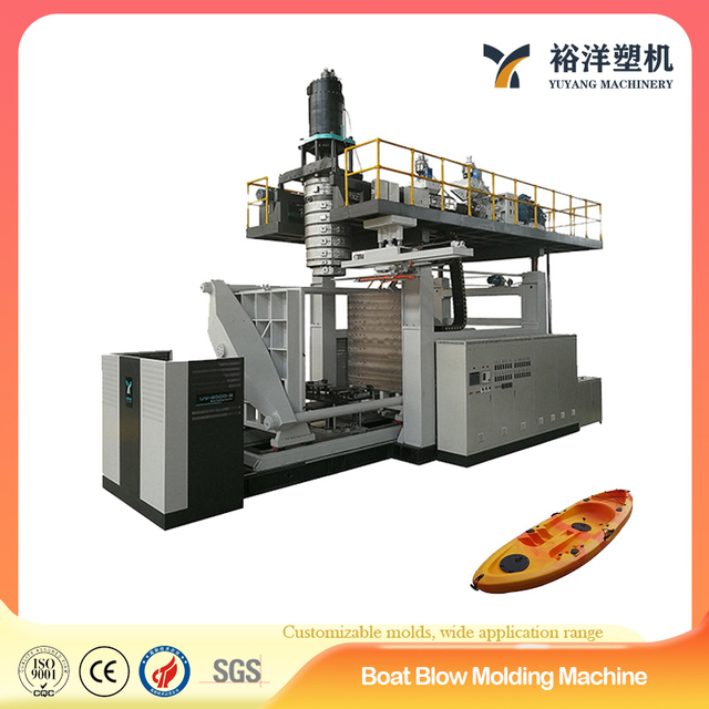 High Performance HDPE Kayak Extrusion Plastic Blow Molding Machine