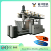Advanced Yacht Manufacturing Plastic 4500L Kayak Blow Molding Machine for HDPE Boat