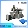 Eco-Friendly 1.4*1.2m Automatic Pallet Plastic Blow Molding Machine for plastic Pallet production