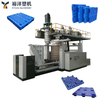 1.4*1.2m Automatic Plastic Extrusion Pallet&Desktop Blow Molding Machine