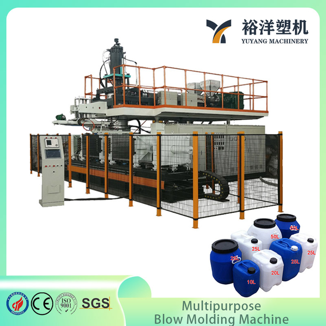 High Efficiency Plastic Machinery for 200L Premium 3-Layer Plastic Drum Blow Molding Machine