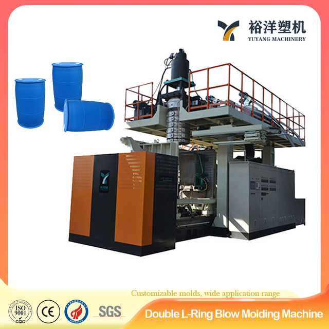 High-Speed Automatic 3-Layer 220L Double Ring Plastic Drum Blow Molding Machine