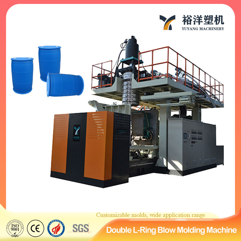 High-Speed Automatic 3-Layer 220L Double Ring Plastic Drum Blow Molding Machine