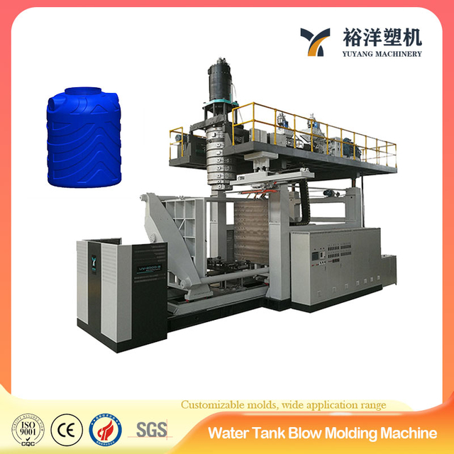 3000L Full Automatic Plastic Blow Molding Machine for Water Tank Producting