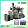 Reliable 5000L 1-Layer Plastic Water Tank Blow Molding Machine