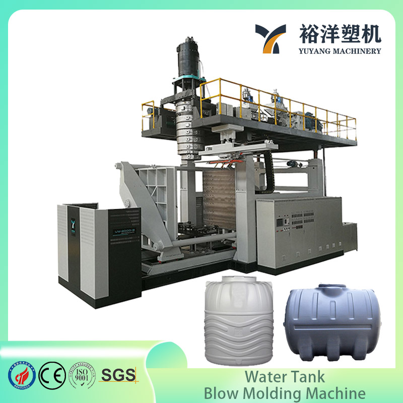 Reliable 5000L 1-Layer Plastic Water Tank Blow Molding Machine