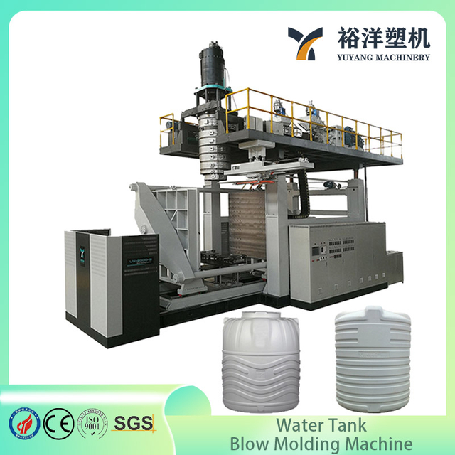 Energy Saving 5000L Water Tank Plastic Blow Molding Machine for Plastic Water Bucket Making Equipment