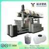 Long Time Running Dependable 10000L 2 Layers Plastic Water Tank Blow Molding Machine For HDPE