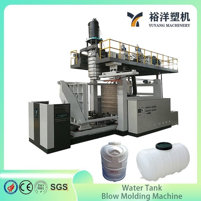 Long Time Running Dependable 10000L 2 Layers Plastic Water Tank Blow Molding Machine For HDPE