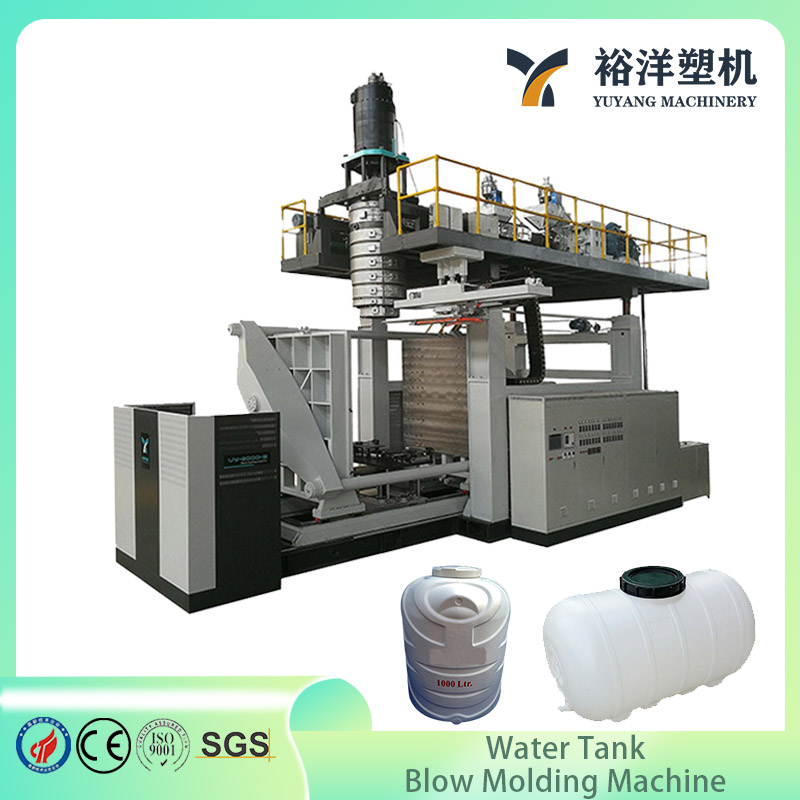 Long Time Running Dependable 10000L 2 Layers Plastic Water Tank Blow Molding Machine For HDPE