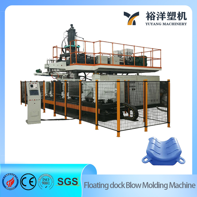 1000L Two-Layer Floating Barrier Safety Boom Extrusion Plastic Blow Molding Machine 