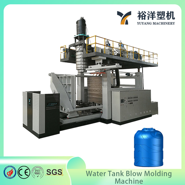 Energy-Saving 1000L 3-Layer Plastic Water Tank Blow Molding Machine for barrel water production line