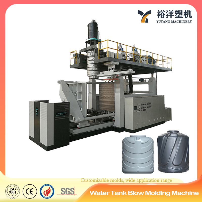 High-Quality 5000L 3 Layers Extrusion Plastic Blow Molding Machine for Water Tank Manufacturing